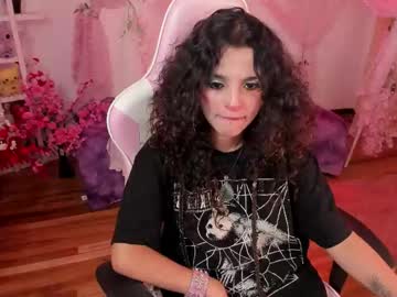 Gummo_ January 20, 2026 Chaturbate stream image