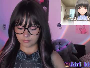 Airi_Kitty January 20, 2026 Chaturbate stream image