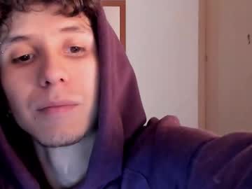 Ellancain January 20, 2026 Chaturbate stream image