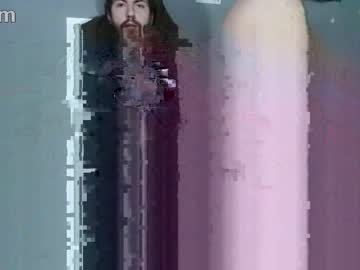 Dario18ans January 20, 2026 Chaturbate stream image