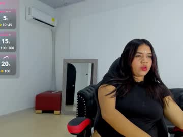 Freya_Shannon January 20, 2026 Chaturbate stream image