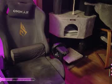 Sakur4fynx January 20, 2026 Chaturbate stream image