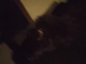 Dcorruptor January 21, 2026 Chaturbate stream image