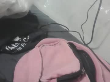 Niskaayana January 21, 2026 Chaturbate stream image