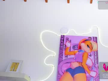 Cmila0713 January 21, 2026 Chaturbate stream image