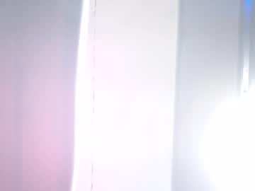 Dirty_Brownx January 21, 2026 Chaturbate stream image