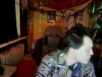 Lblcblxep January 21, 2026 Chaturbate stream image