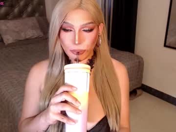 Mistressemeraldxx January 21, 2026 Chaturbate stream image