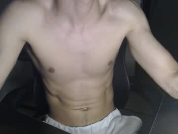 Yong_Malu67 January 21, 2026 Chaturbate stream image