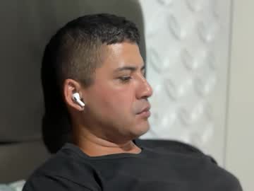 Antoniodosul January 21, 2026 Chaturbate stream image
