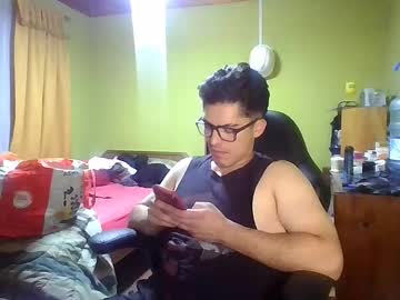Latinn_Babe January 21, 2026 Chaturbate stream image