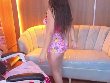 Dulce17_B January 21, 2026 Chaturbate stream image