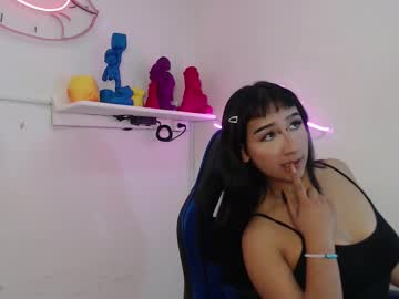 Mia_Bloom2 January 21, 2026 Chaturbate stream image