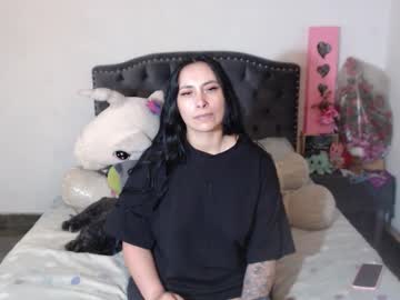 Salomefox2 January 21, 2026 Chaturbate stream image
