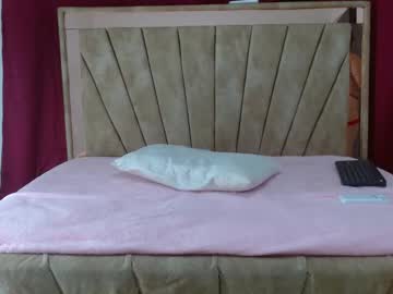 Sussana_Hots_Rubia January 21, 2026 Chaturbate stream image