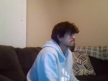 Aliendick2274 January 21, 2026 Chaturbate stream image
