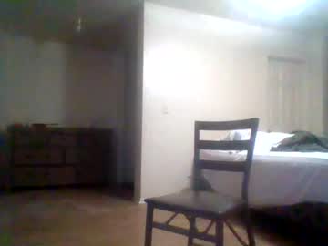 Djbignuttsbrownass24 January 21, 2026 Chaturbate stream image