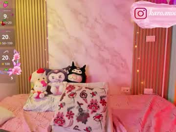 Natalia_Blue1 January 21, 2026 Chaturbate stream image
