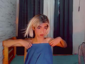 Urasianyana January 21, 2026 Chaturbate stream image