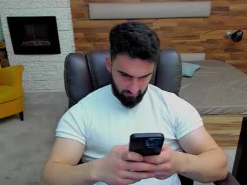 Micahlane January 21, 2026 Chaturbate stream image