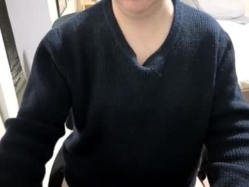 Subbrian January 21, 2026 Chaturbate stream image