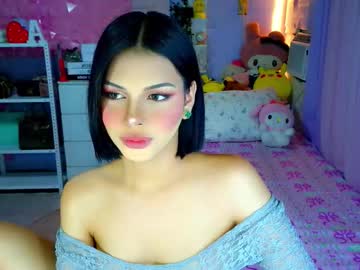 Yang_Audreylone January 21, 2026 Chaturbate stream image