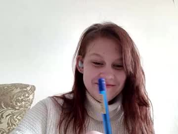 Shemikabarde January 21, 2026 Chaturbate stream image
