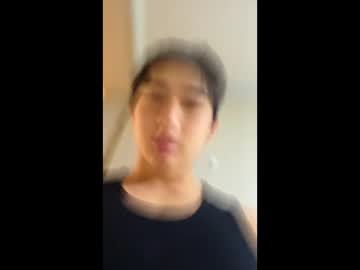 Ccajue12 January 21, 2026 Chaturbate stream image