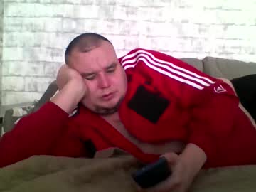 Dimasvit5336 January 21, 2026 Chaturbate stream image