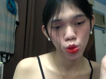 Seductive_Nessie January 21, 2026 Chaturbate stream image