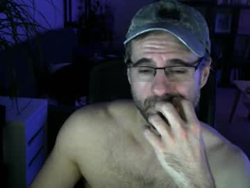 Elmetatepeta January 21, 2026 Chaturbate stream image