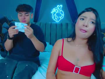 Kamie_Sebasdolce January 21, 2026 Chaturbate stream image