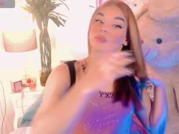 Paytoncamila January 21, 2026 Chaturbate stream image