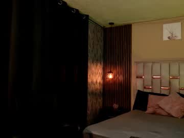 James_Adamss_ January 21, 2026 Chaturbate stream image