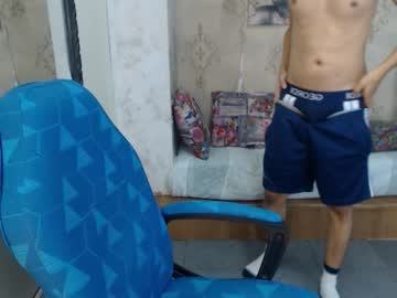 Kevin_Charless January 21, 2026 Chaturbate stream image