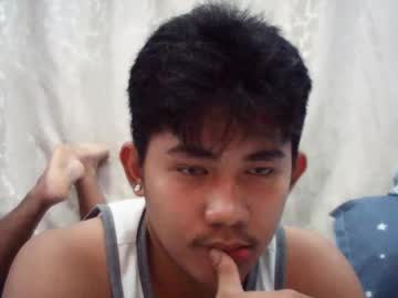 Urcutie_Asianboy January 21, 2026 Chaturbate stream image