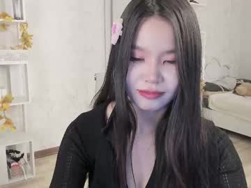 Amiya_Cute January 21, 2026 Chaturbate stream image