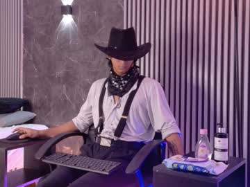 Maou_Sama_ January 21, 2026 Chaturbate stream image