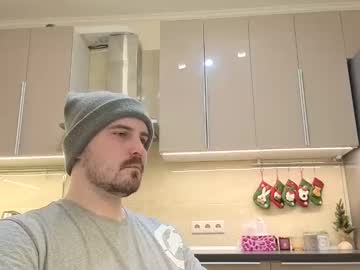 Nikbusiness January 21, 2026 Chaturbate stream image