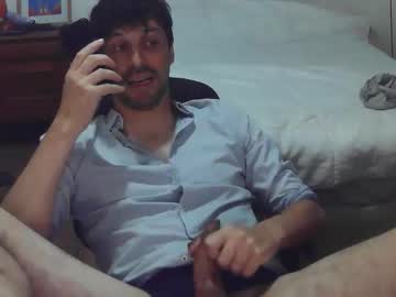 Aaronspice January 21, 2026 Chaturbate stream image