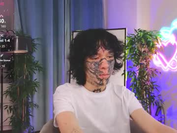 Em0_B0y January 21, 2026 Chaturbate stream image
