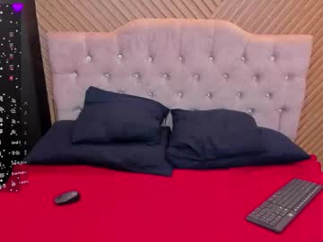 Ivyyemerald January 21, 2026 Chaturbate stream image