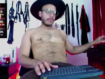 Jeanroman23 January 21, 2026 Chaturbate stream image