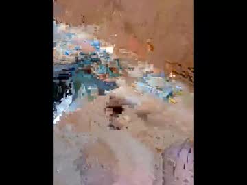 Cock2u2 January 21, 2026 Chaturbate stream image