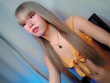 Hotchescacummer January 21, 2026 Chaturbate stream image