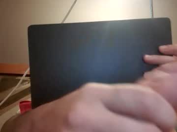 Jamessisi January 21, 2026 Chaturbate stream image