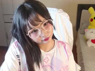 Naree_Masaki January 21, 2026 Chaturbate stream image