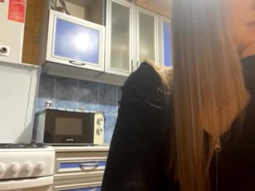 Ulrikeveltman January 21, 2026 Chaturbate stream image