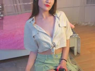 Devonaukena January 21, 2026 Chaturbate stream image