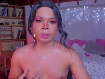Romirousexx January 21, 2026 Chaturbate stream image